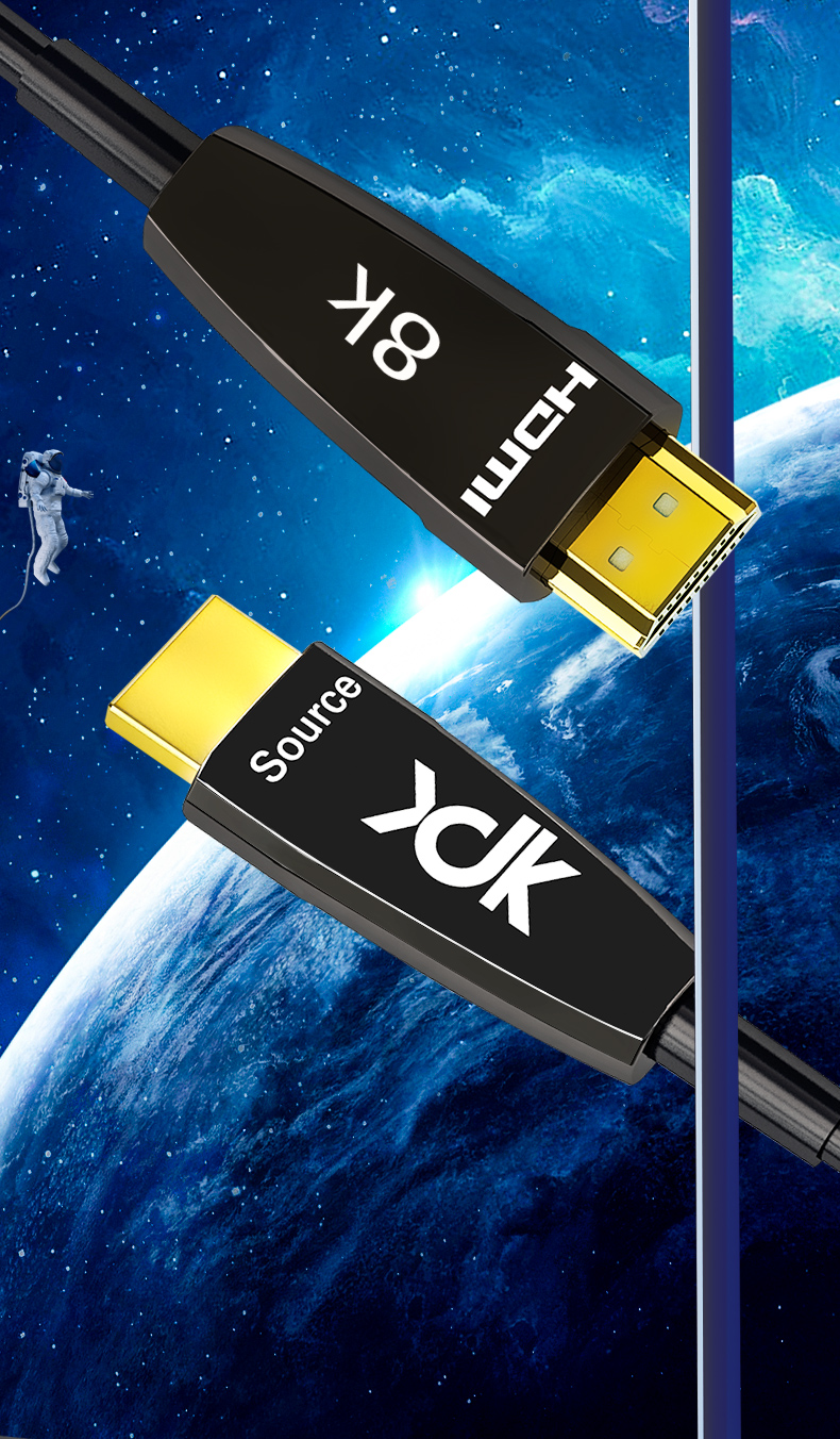 讯达康（XDK）HDMI8K高清视频线，光纤传输长距布线