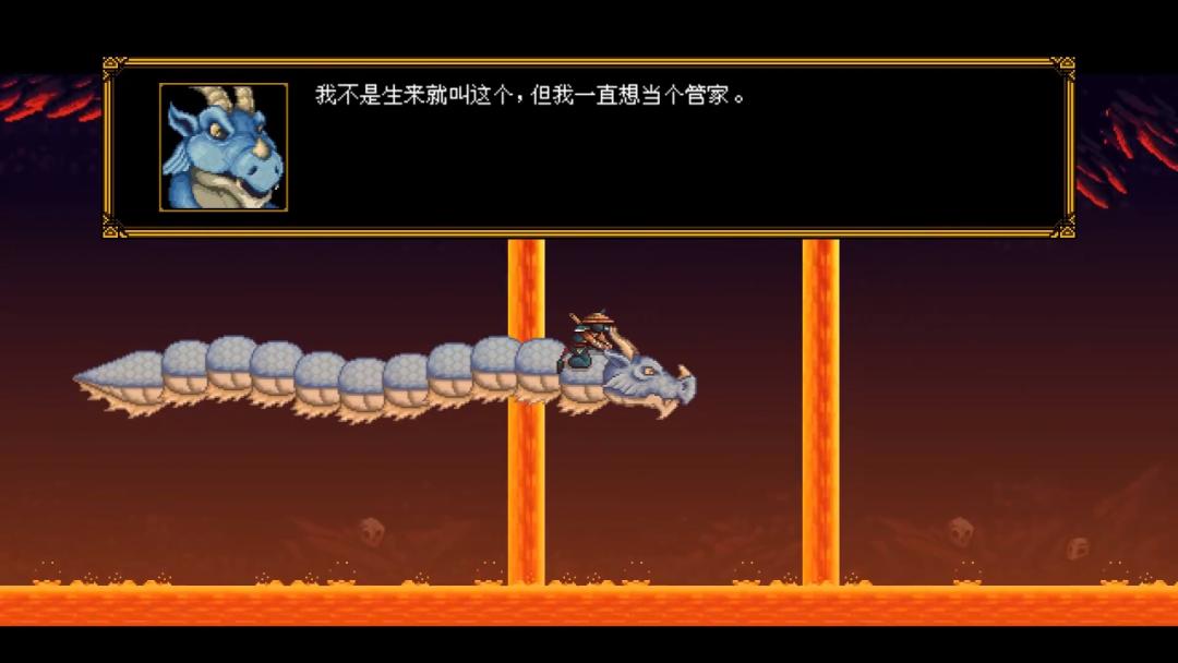 信使赏析,信使的概括