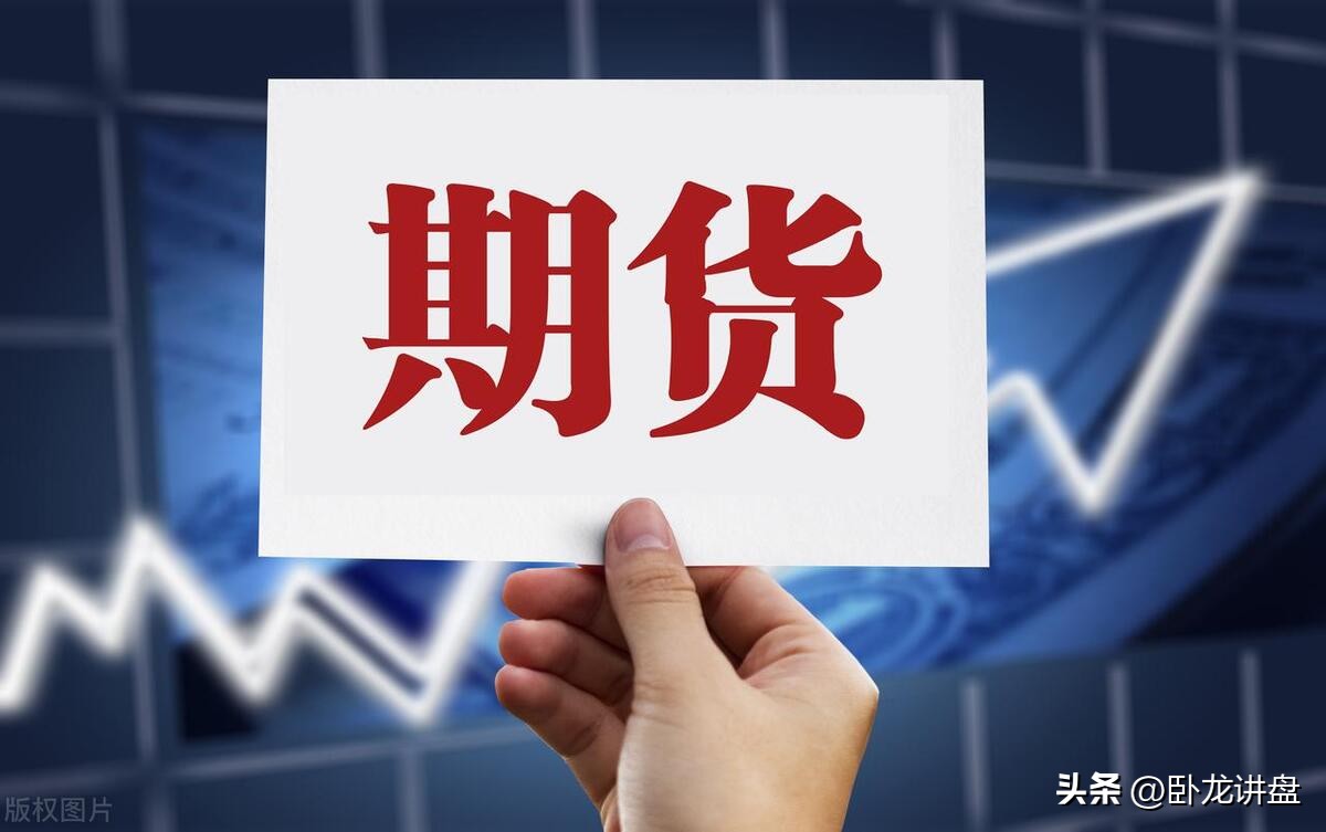 期货交易策略盘前分析,期货短线操盘策略