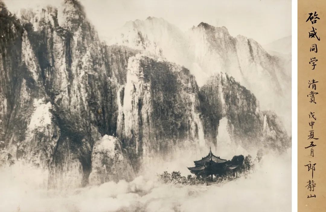 汇聚郎静山、金石声、陶冷月等名家“民国艺术摄影”专题明起预展