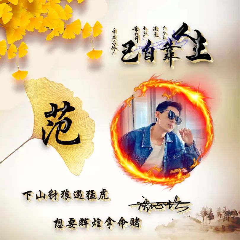 2022年好看的微信卡通头像,适合2022年的微信头像卡通