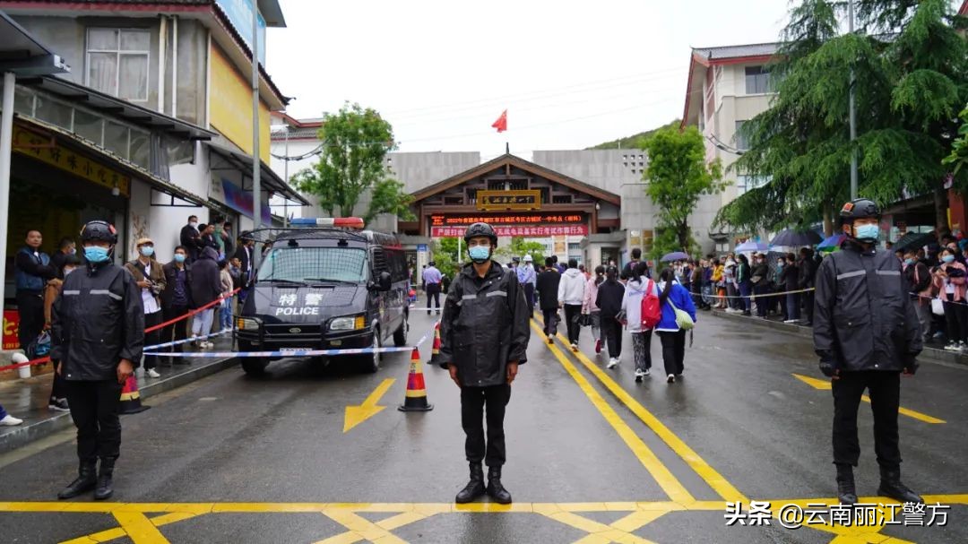 护航高考在路上,高考护航是我们每个人的责任