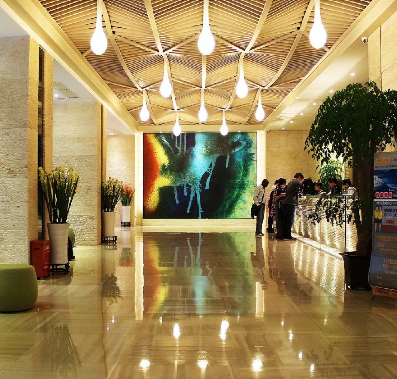 劳保展酒店预订,第105届劳保展会