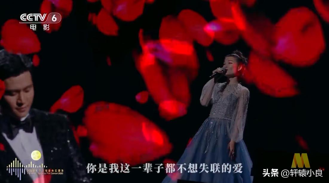 大湾区音乐会徐小凤真唱还是假唱,2023大湾区音乐会刘惜君假唱吗