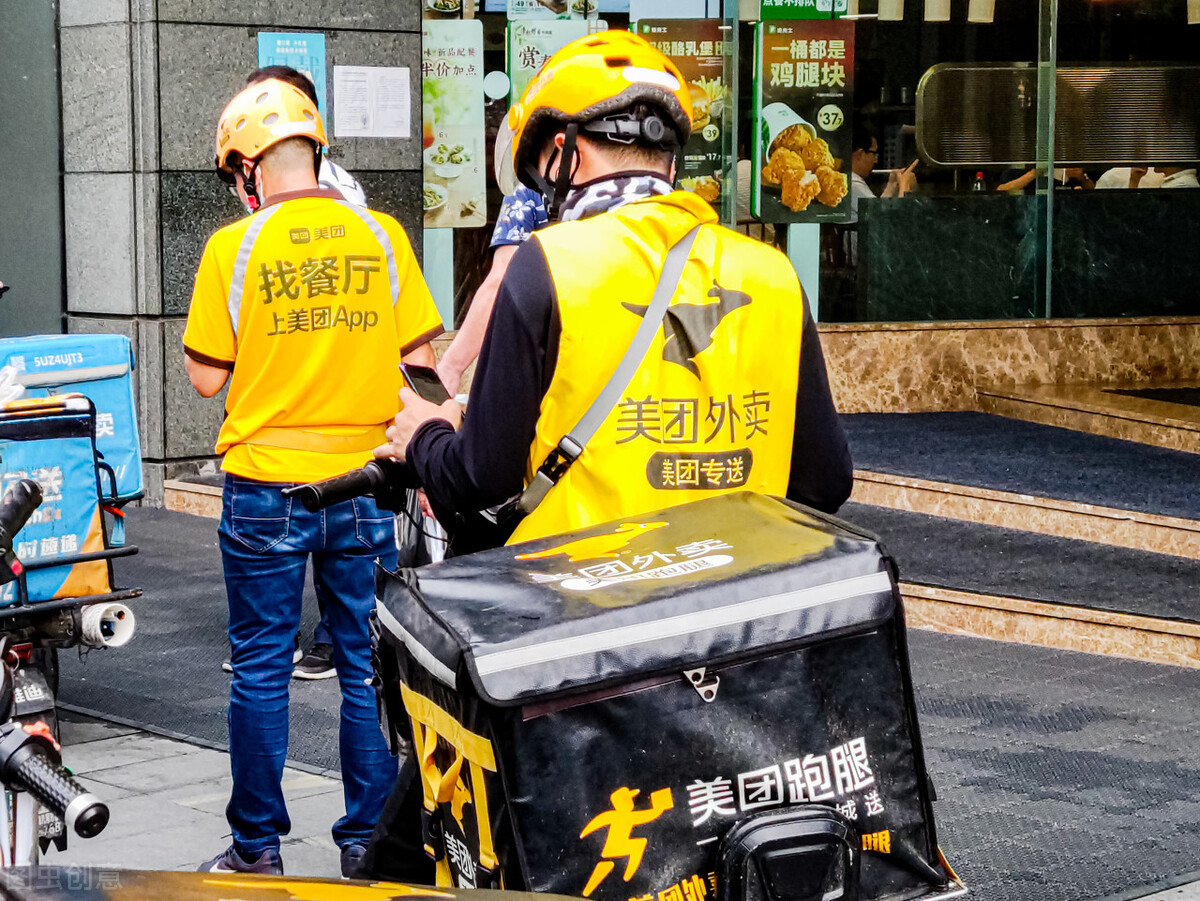 一位阳性密接外卖员一天16小时送64单，底层赚钱哪个容易？