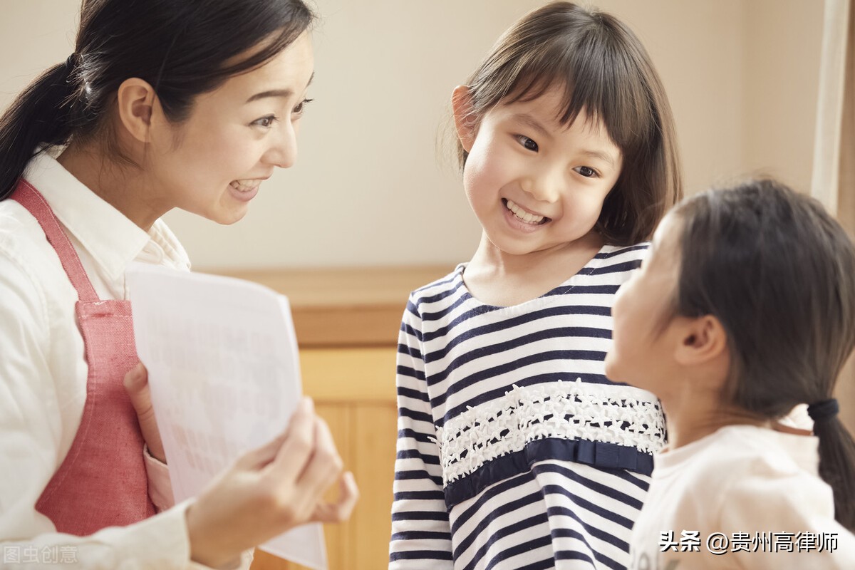 老师收家长的红包会怎样处罚,老师收礼被举报家长联名