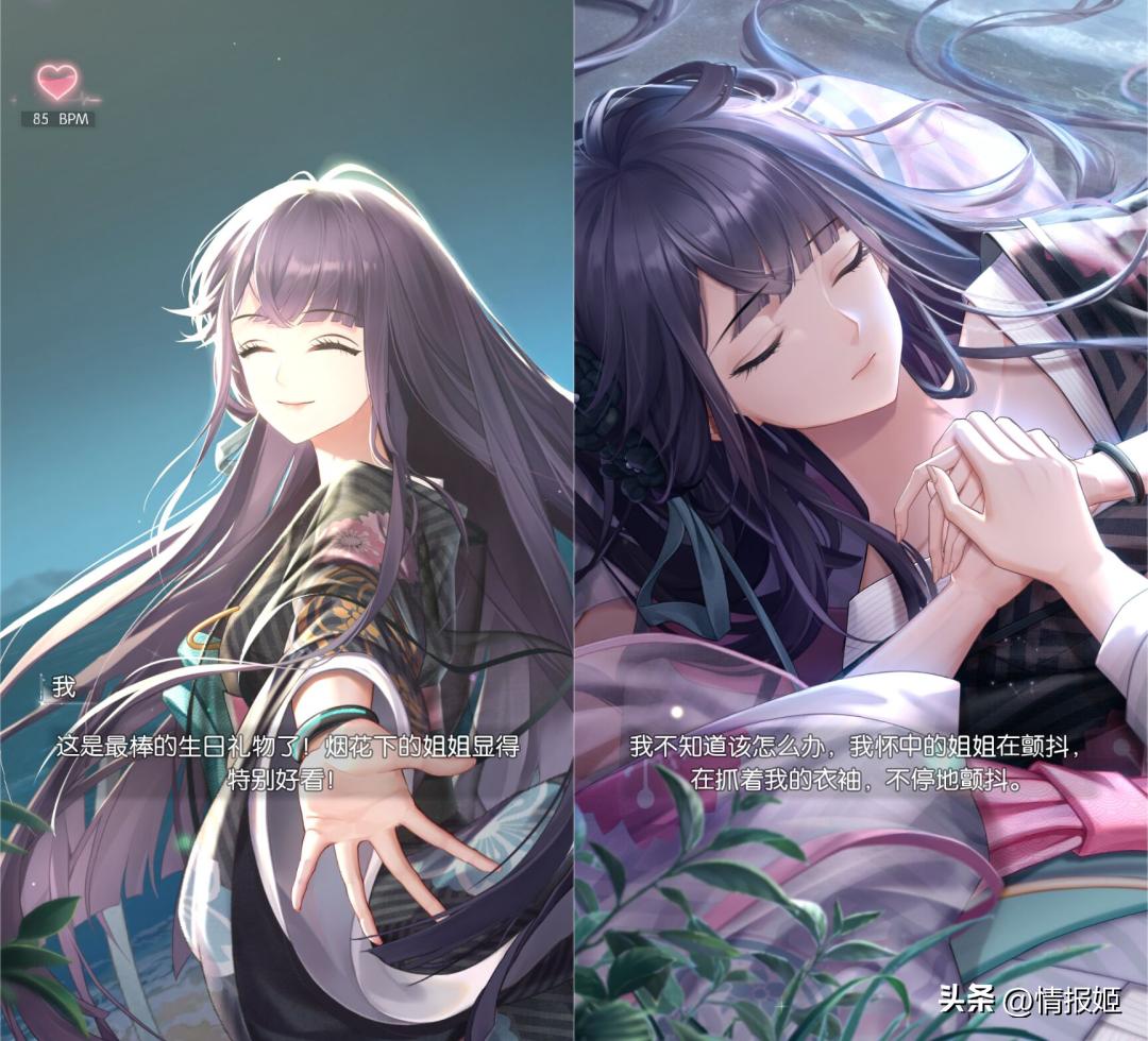 国产电影女主被绑架,国产电影女孩被绑架