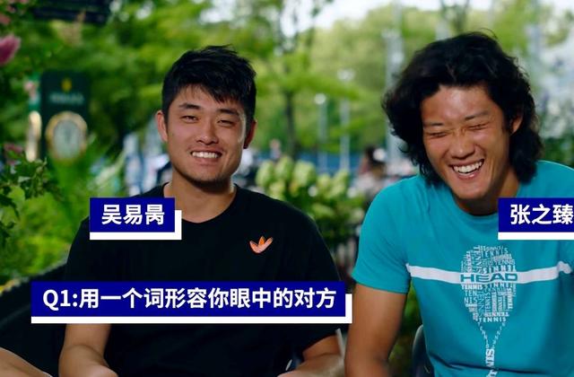 吴易昺法网双打最新消息,法网吴易昺