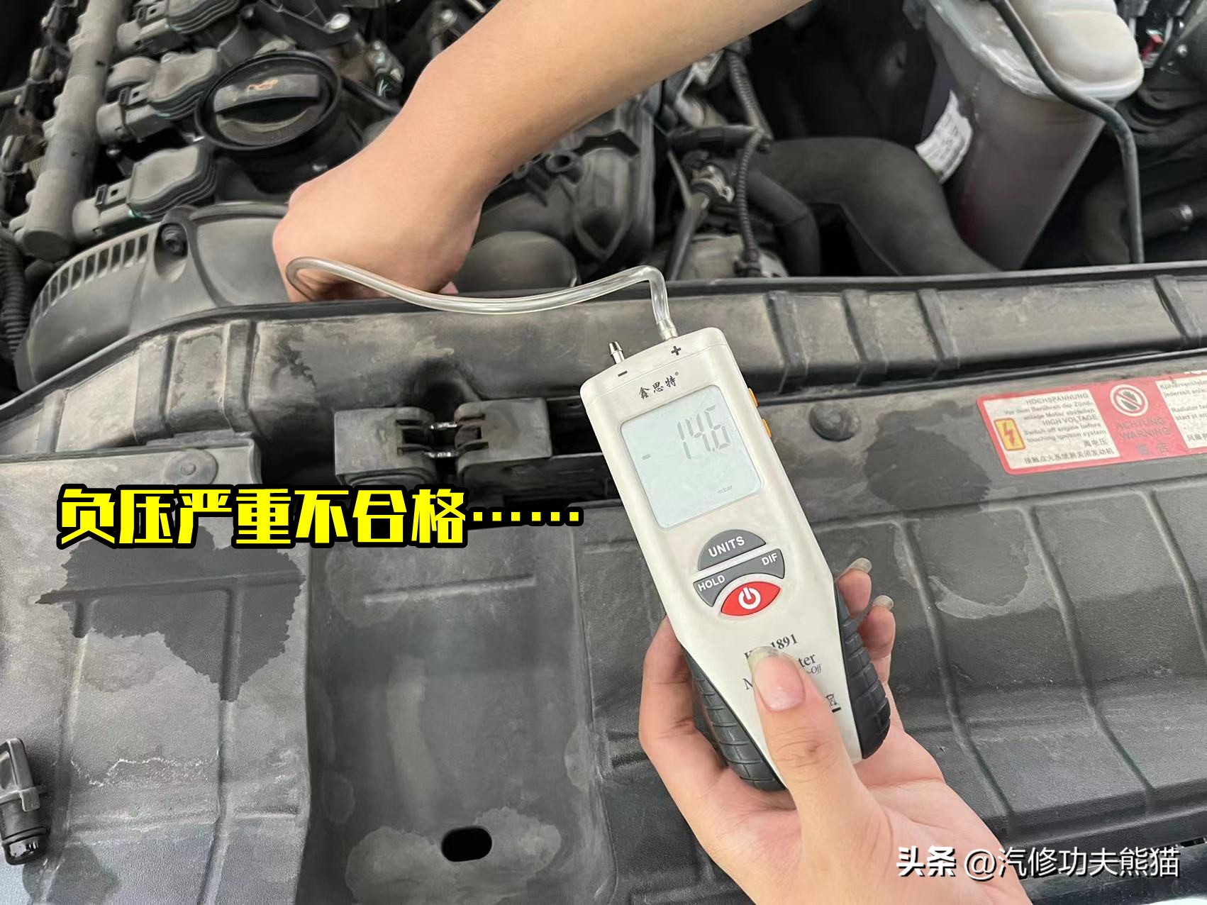 奥迪q5烧机油大修需要多少钱,怎样能解决轻微烧机油