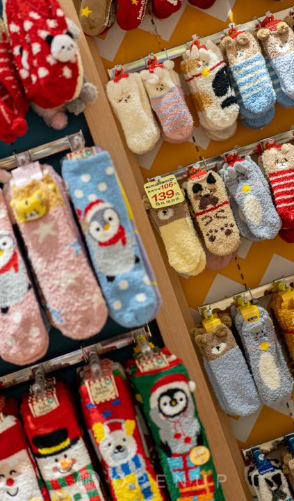 治愈你的冬日emo时刻，在四海唐人街积分当钱花的快乐你值得拥有