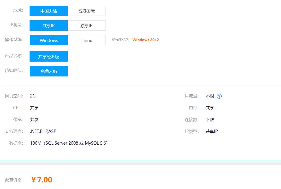怎么从零开始自己做网站,手把手教你建立网站
