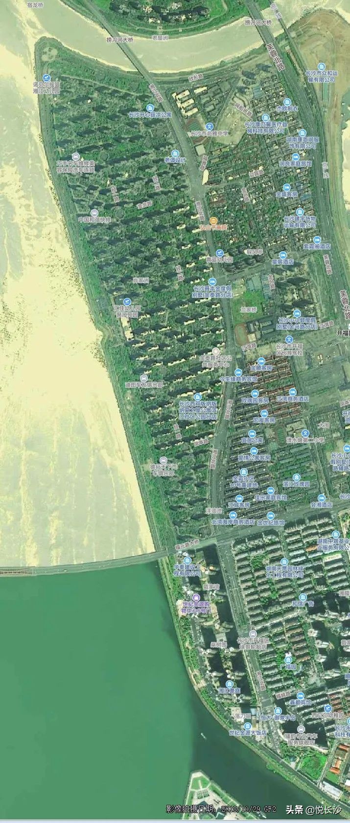 湘江世纪城居住体验感,湘江世纪城品质提升方案