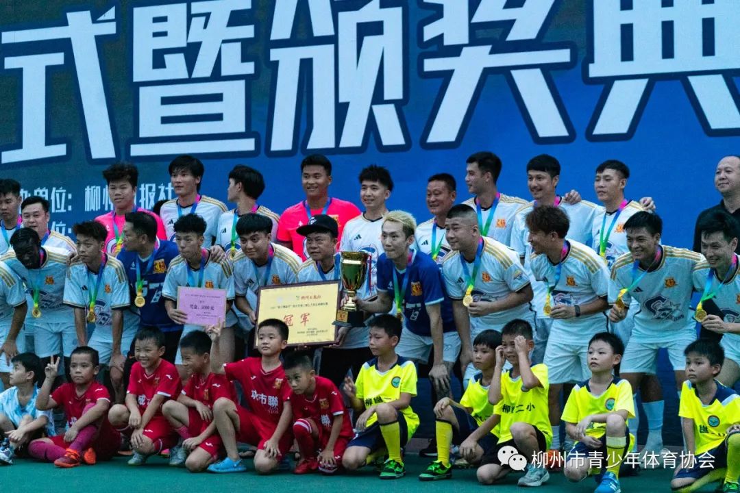 2022骞胯タ瓒崇悆鍐犲啗鑱旇禌,骞胯タ瓒崇悆瓒呯骇鑱旇禌鏌冲窞