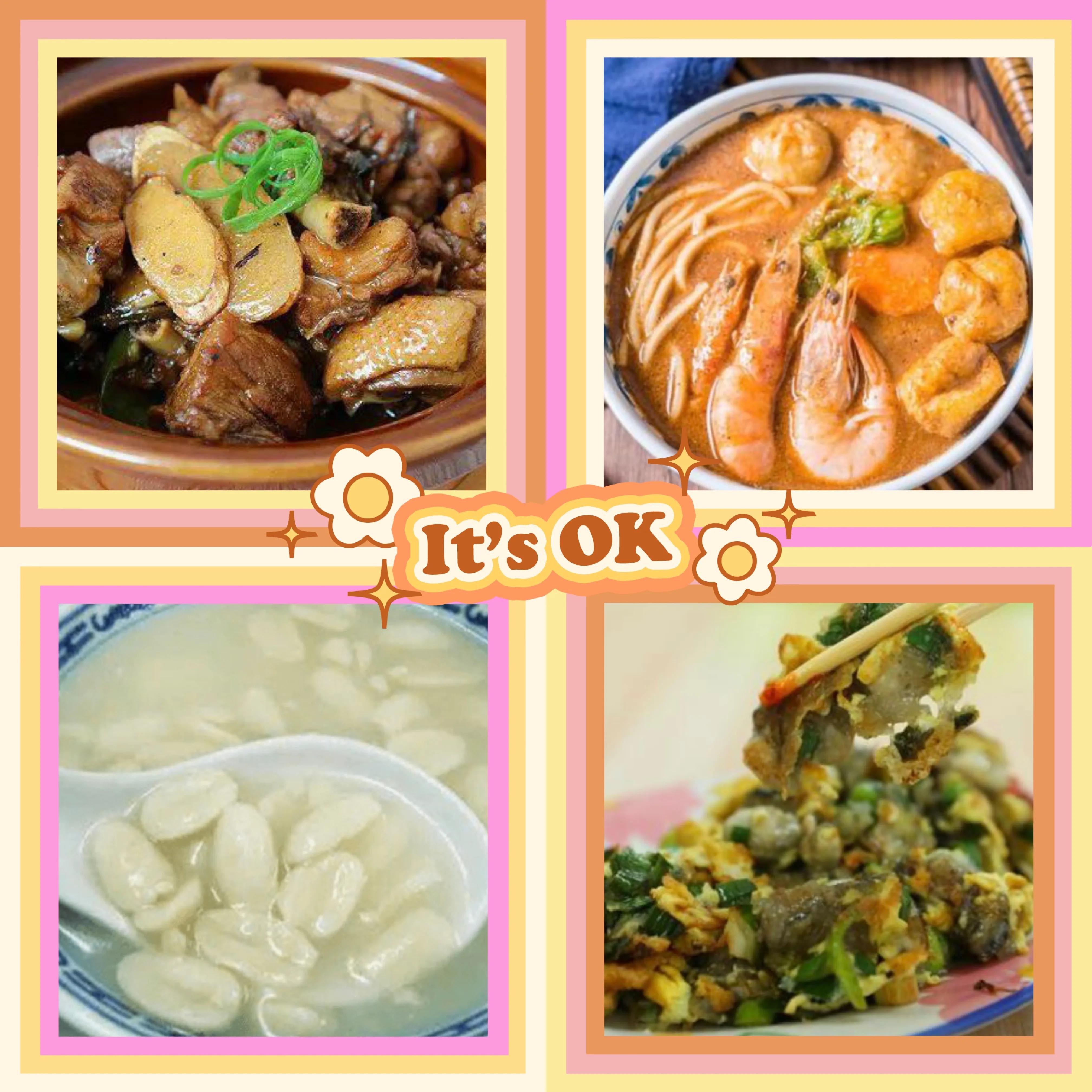 东航随心飞厦门攻略,厦门超详细自由行攻略