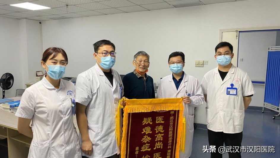 武汉协和医院泌外专家,武汉协和医院泌外最好专家