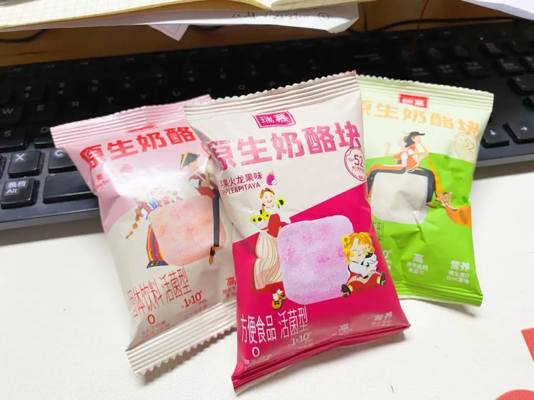 天然奶酪推荐测评,天然奶酪测评推荐