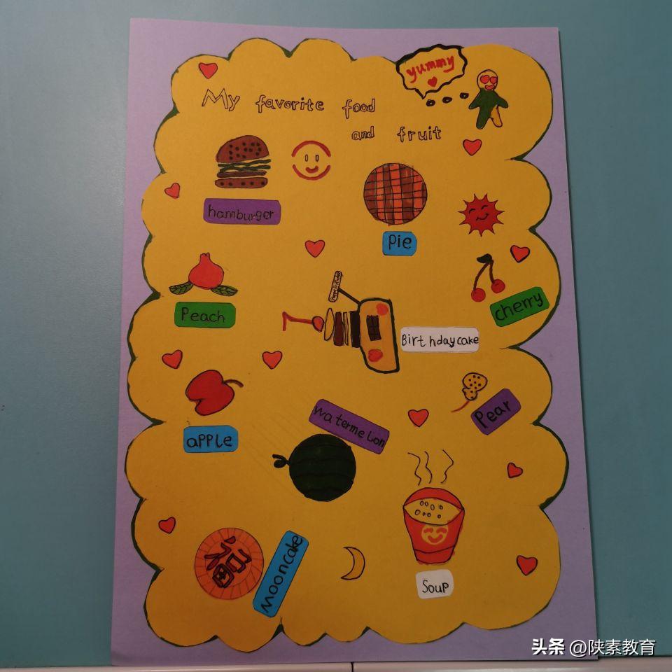 小学生魅力中国英语手抄报,小学英语学习颜色主题手抄报