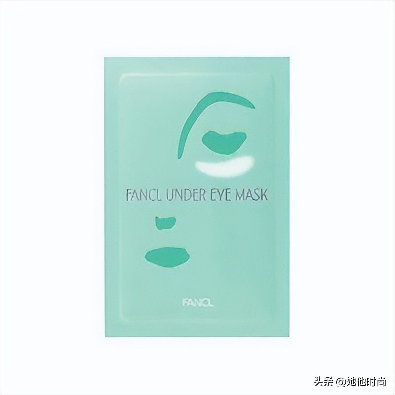 抗皱去眼袋哪款眼膜最好,眼霜眼膜抗皱去细纹第一名