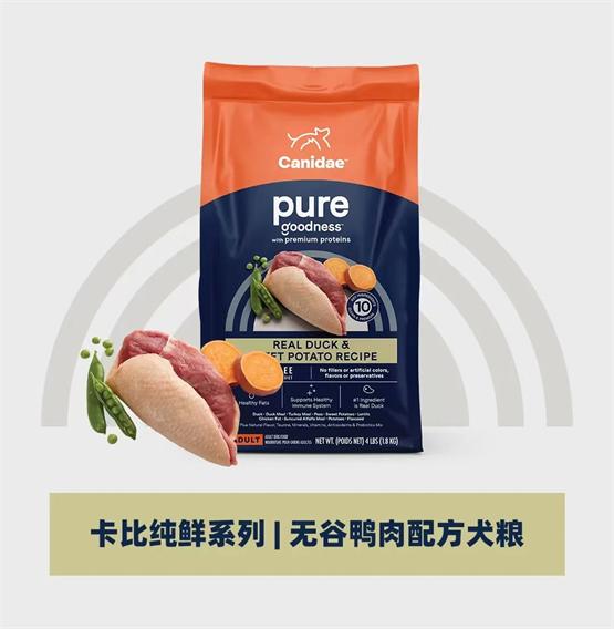 美国卡比猫粮鸡肉2.5磅,美国卡比猫粮