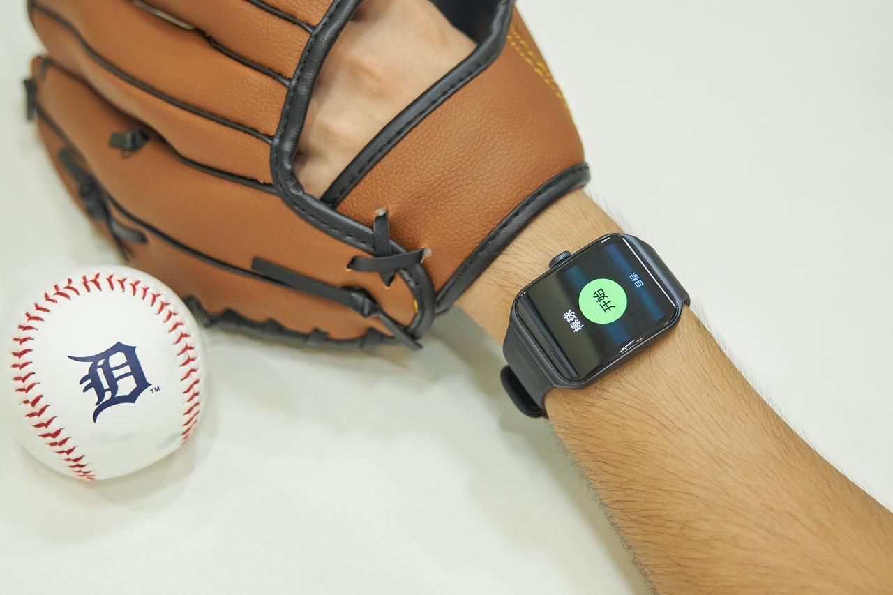 双十一智能手表性价比推荐,淘宝双十一智能手表降价多少