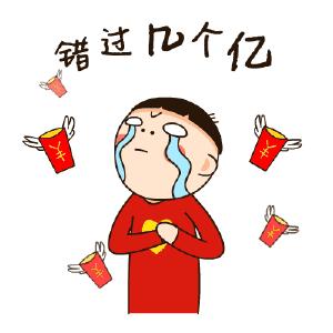 高高兴兴过年，痛痛快快抢红包！这款国产手机让果粉羡慕了