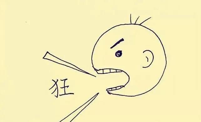 成语故事不甚了了,成语不甚了了的解释