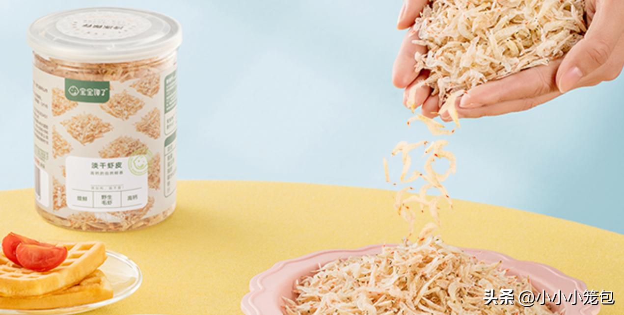 养娃好物推荐100例,养娃2年多分享30个国货宝藏品牌