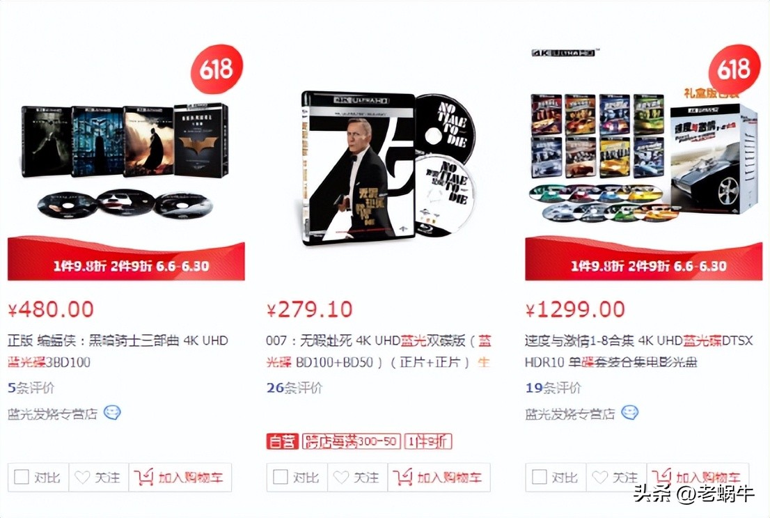 亿格瑞片源,亿格瑞硬盘播放机不能正常播放