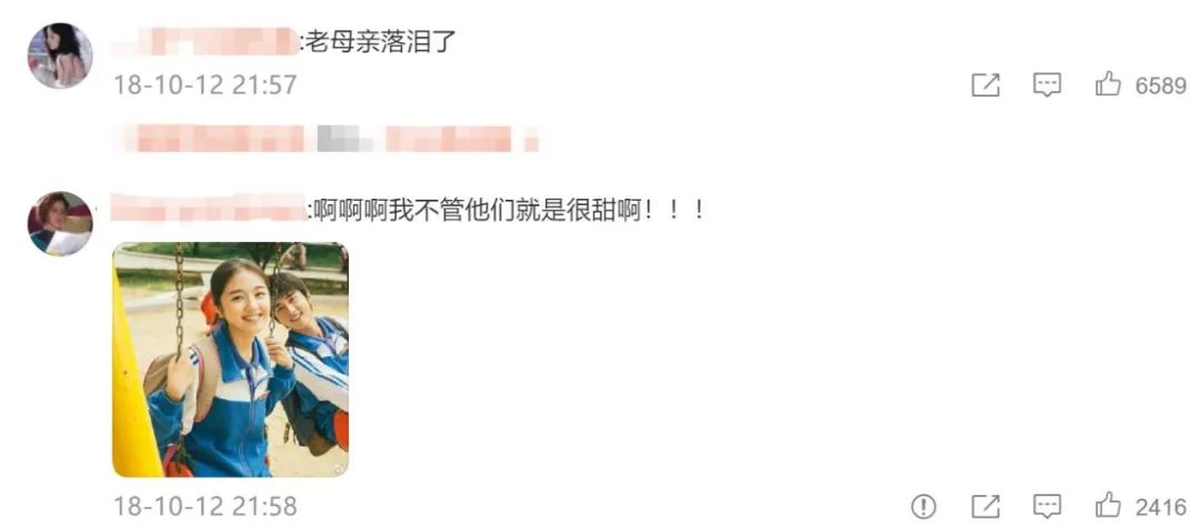 张新成李兰迪泰国正面照,李兰迪张新成泰国同游