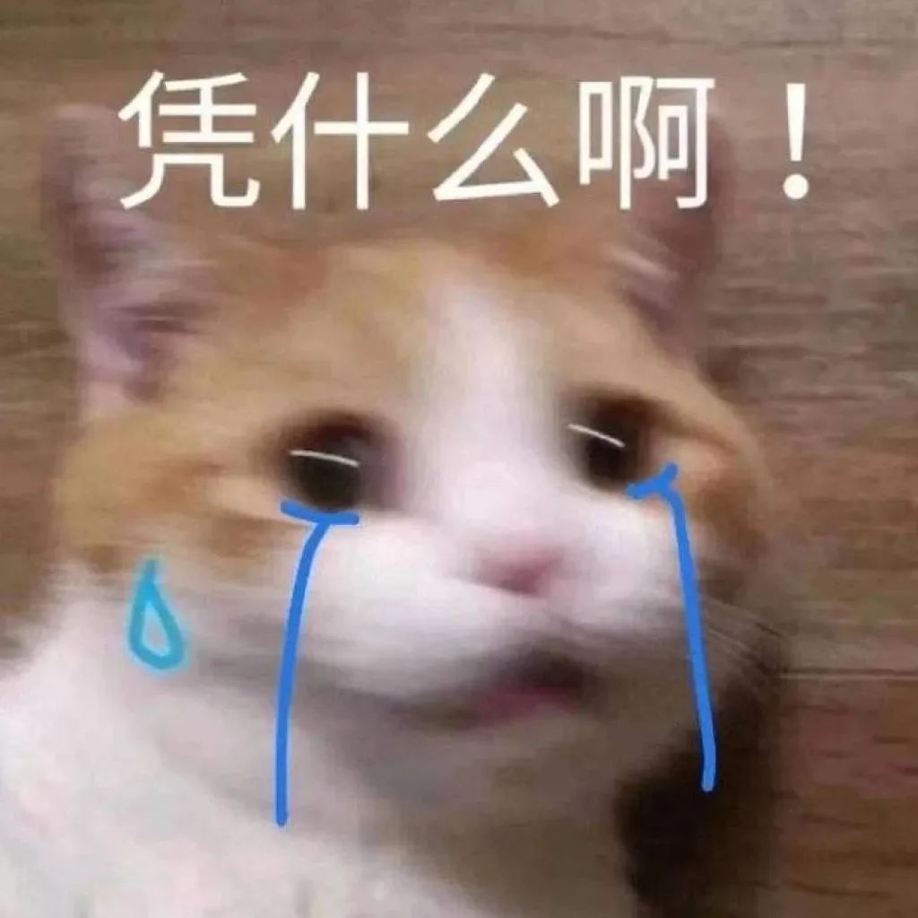 特斯拉突然失控撞歪电线杆,特斯拉瞬间失控事件