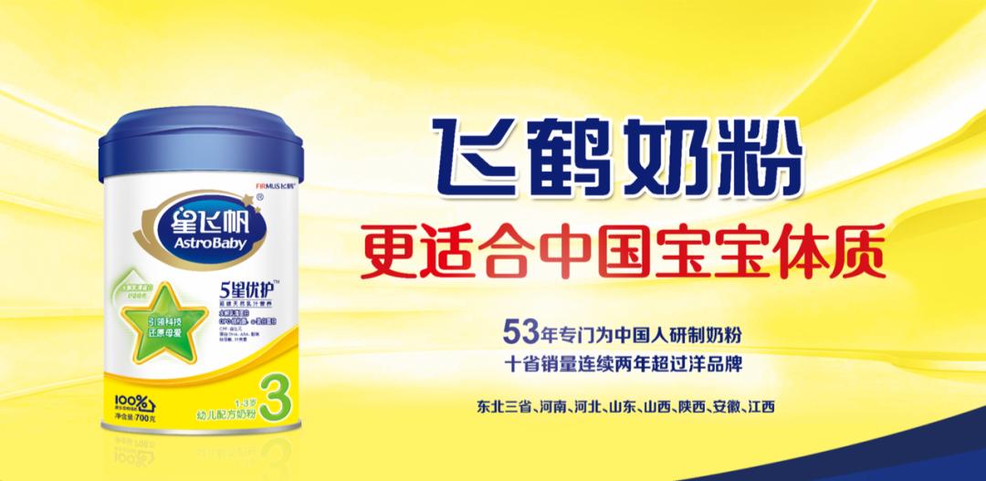 从濒临破产到世界500强,从濒临倒闭到年入1亿