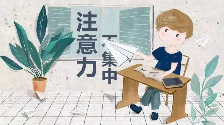 3岁小孩情绪暴躁学习力差,3岁反应迟钝的孩子怎么引导