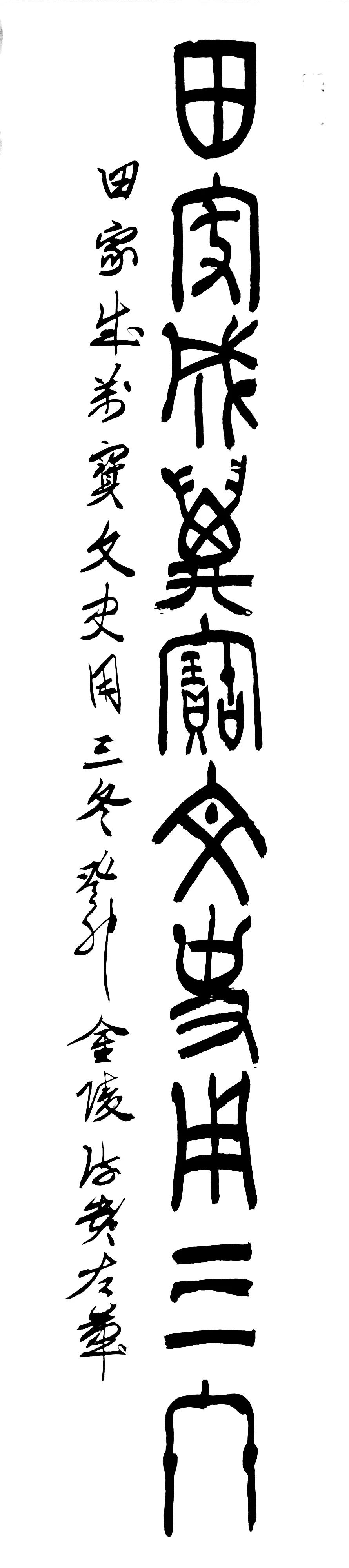 淮安弹弓协会在哪里,淮安弹弓比赛