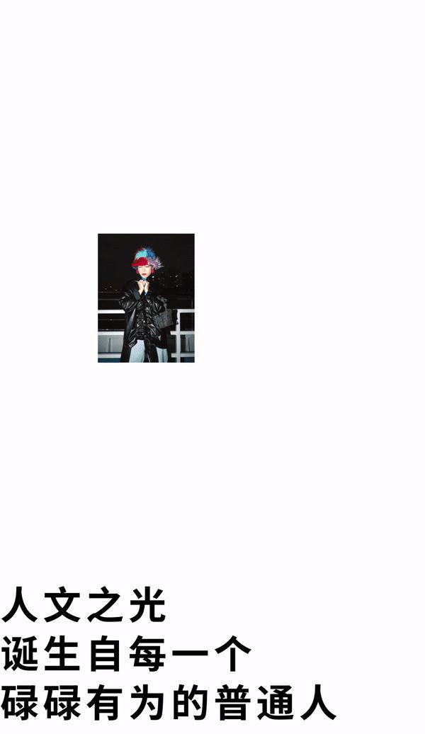 30岁创意人的职场漫谈，跃上高阶还是被AI卡脖？