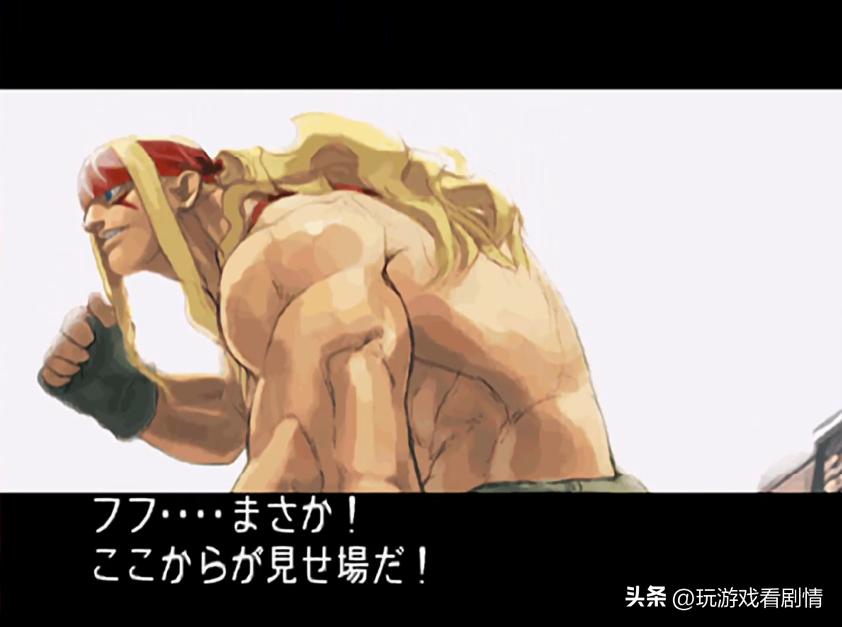 街头霸王排名2024,街头霸王下一站在哪