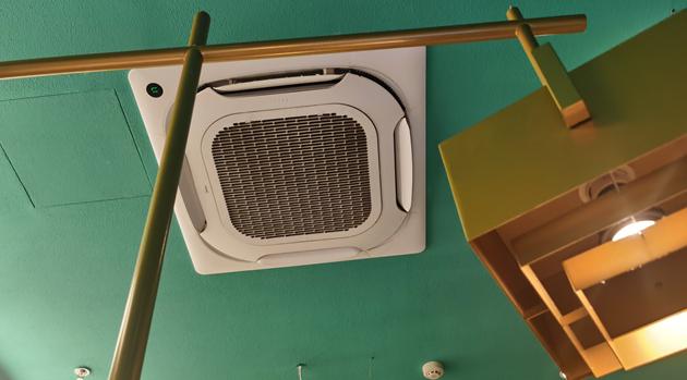 小户型适合什么形状的空调,吊顶式空调推荐