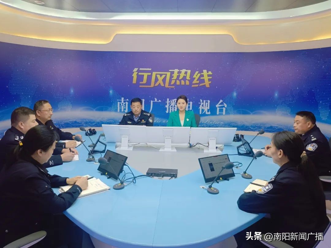 【行风热线】“全民共化交管，我为平安献策”金点子征集活动效果显著！|明日：南阳华润燃气有限公司值班