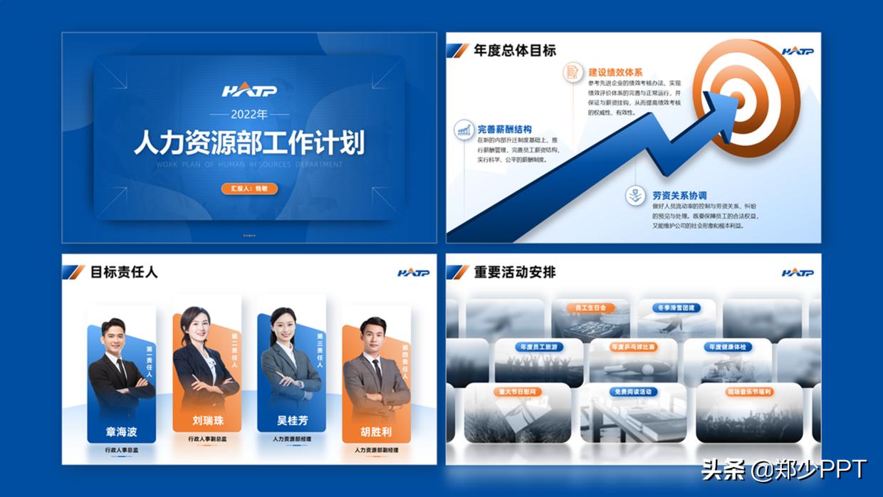 保姆级教程文字视频,保姆级解说教程