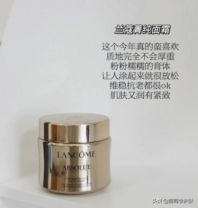 护肤达人推荐祛痘,护肤达人产品推荐学生