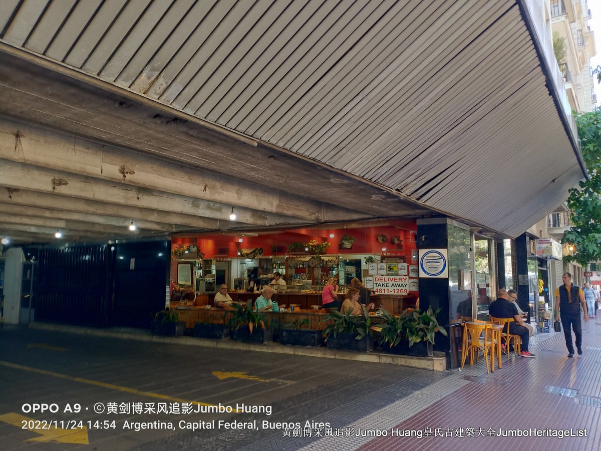 第5023回：富得像个阿根廷人，蓝花楹咖啡馆酒吧