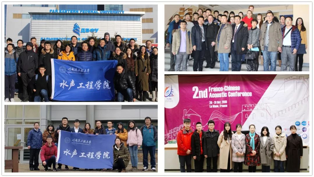 哈工程水声工程专业硕士就业方向,哈工程水声专业就业薪资