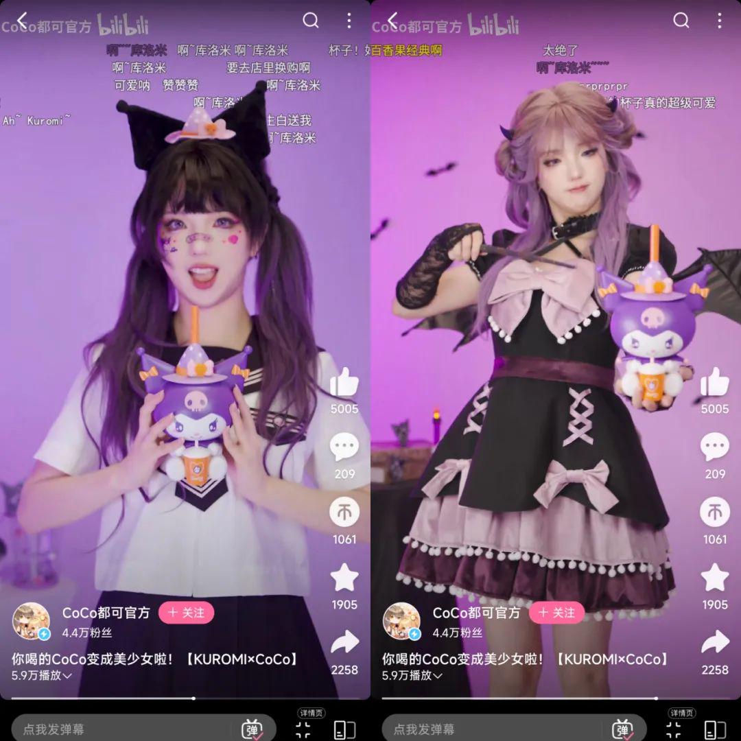 喜茶的火爆,喜茶店爆火