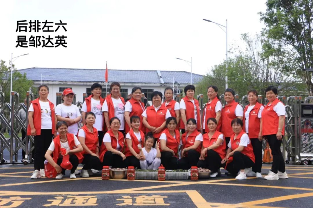 奉新有位鼎鼎有名的老干妈