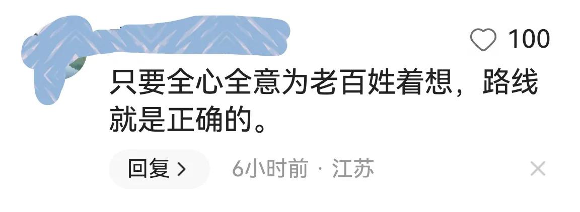 电动车新规引争议官方回应,电动车新规引争议人民日报
