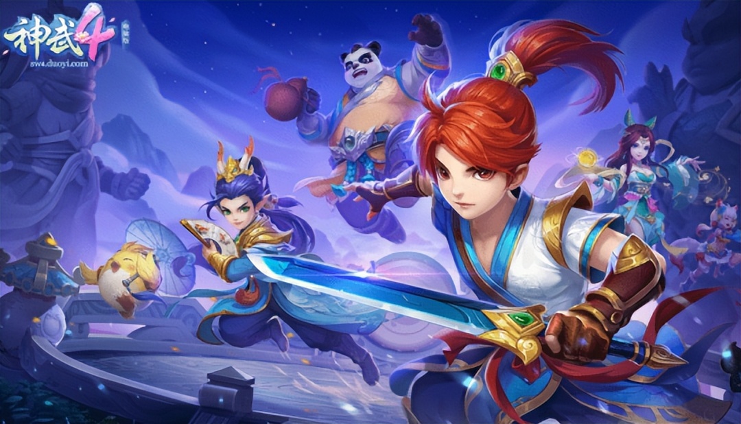 天策紫电1和3哪个好,神武天策紫电