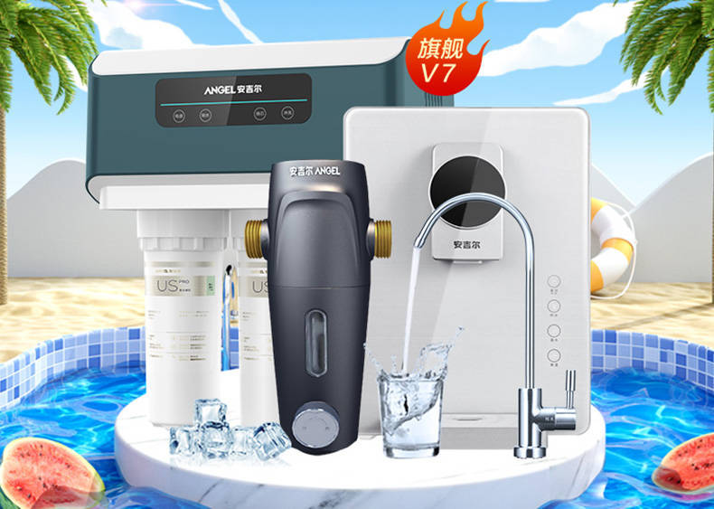 正规净水器加盟品牌哪个好,代理净水器加盟哪个牌子好