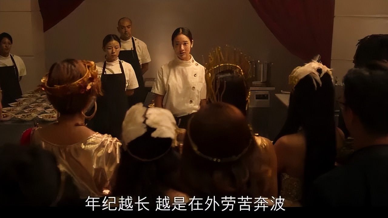 泰国R级电影尺度撕裂!色香味美俱佳揭露残酷现实