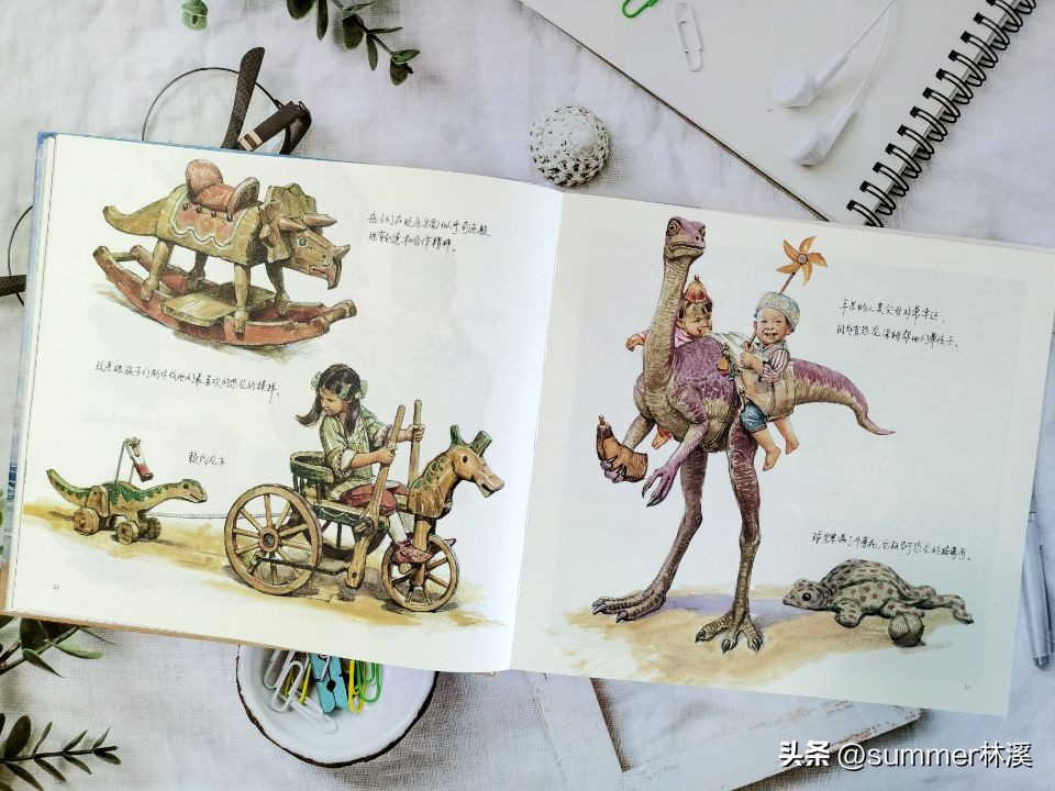 几万年前真实的恐龙世界,真正的恐龙世界在哪里