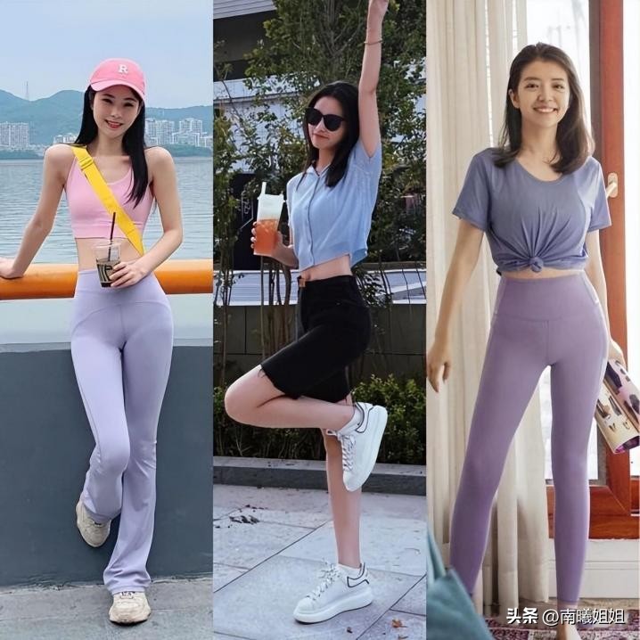 为什么现在女人都穿瑜伽裤,为什么不建议女生穿瑜伽裤