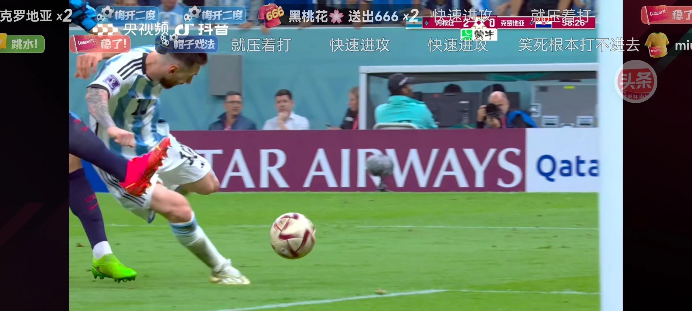 阿尔瓦雷斯进球和梅西进球,梅西一条龙助攻阿尔瓦雷斯詹俊